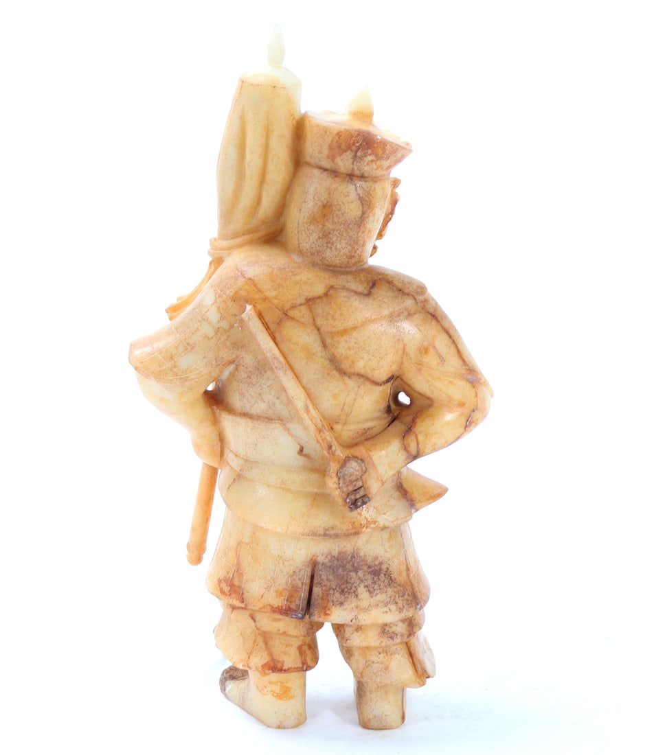 Chinese White Hardstone Standing Warrior - 3