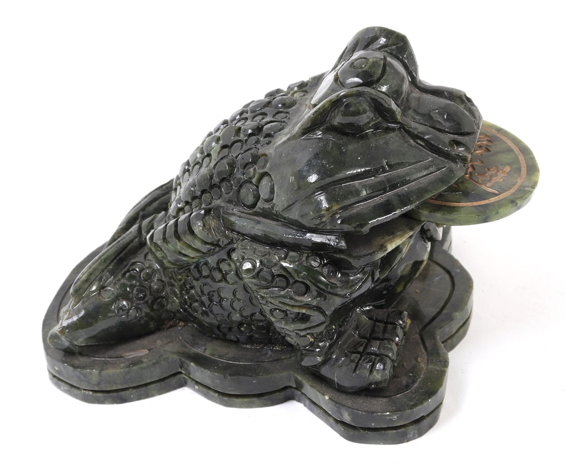 Chinese Jade Style Money Toad - 3