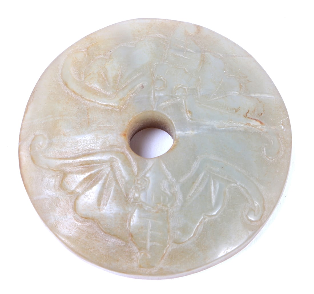 Lovely Chinese Jade Bat Bi-Disc (1 of 6)