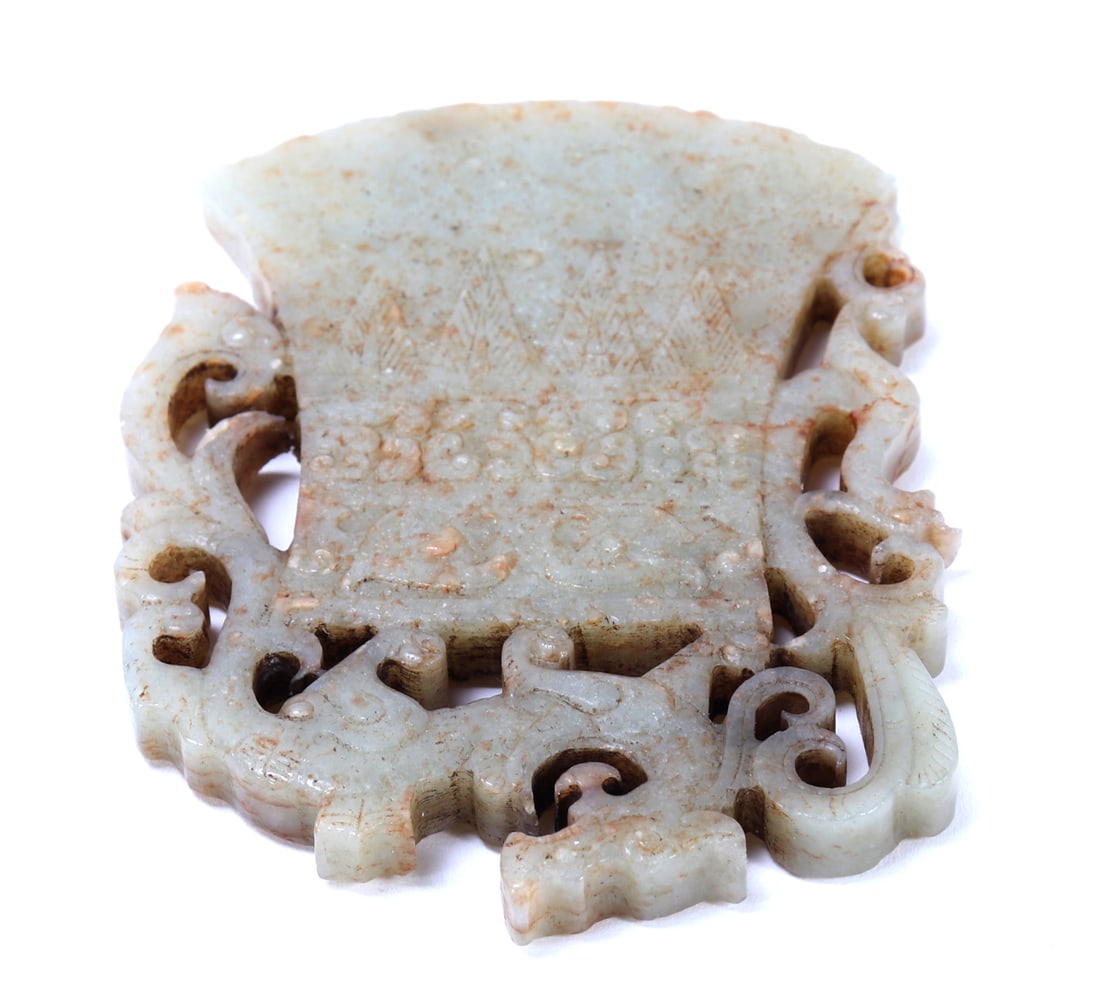 Chinese Hardstone Openwork Plaque, Double Phoenix - 4