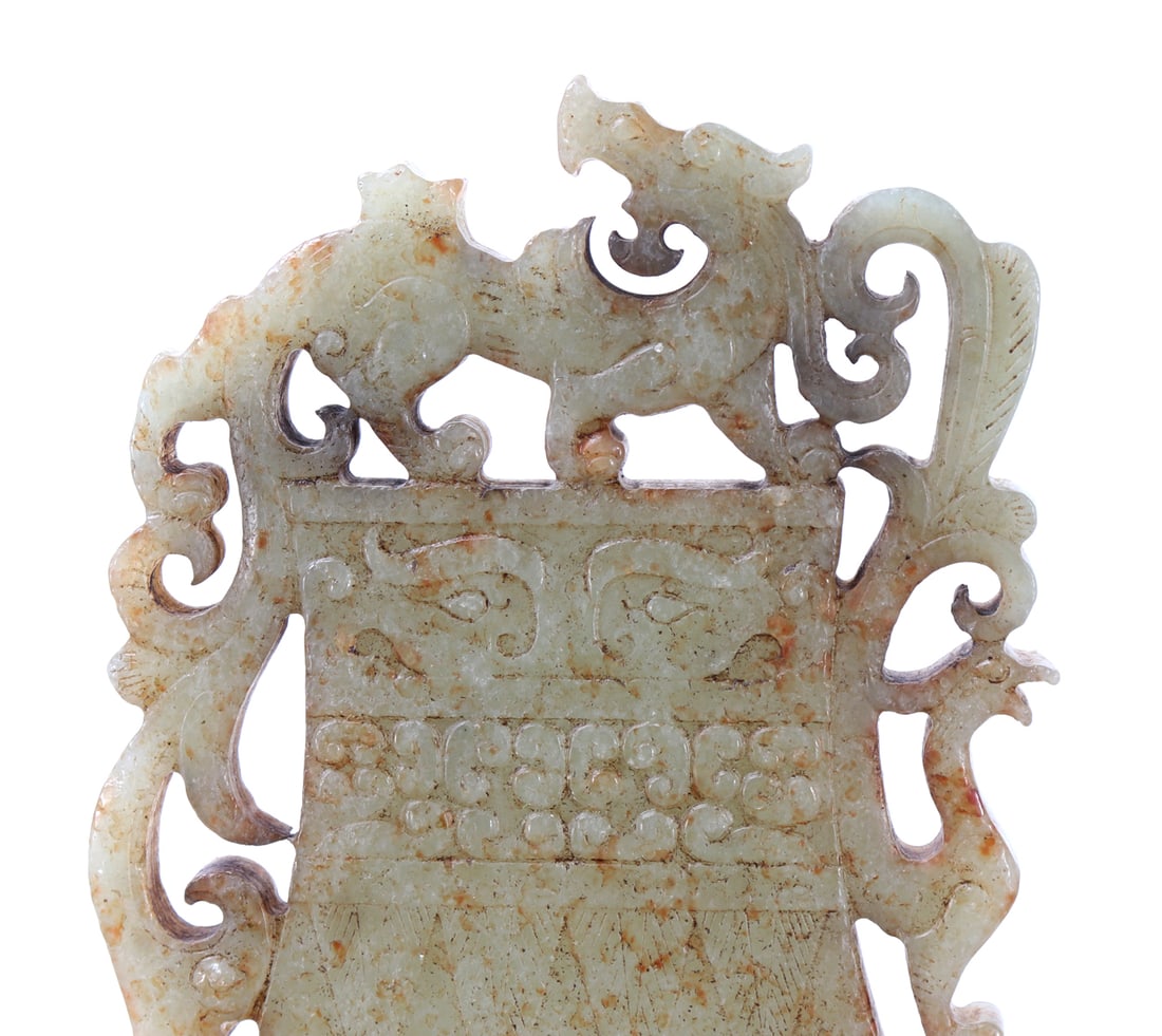Chinese Hardstone Openwork Plaque, Double Phoenix - 5