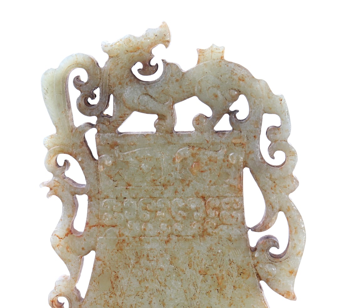 Chinese Hardstone Openwork Plaque, Double Phoenix - 6