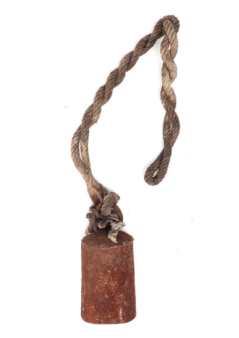 African Chamba Currency Rattle - 5