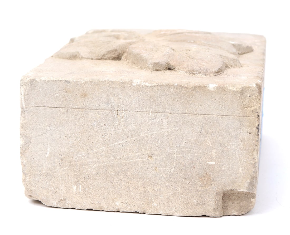 Japanese Maple Leaf Brick, Early-Mid 20th c. - 5