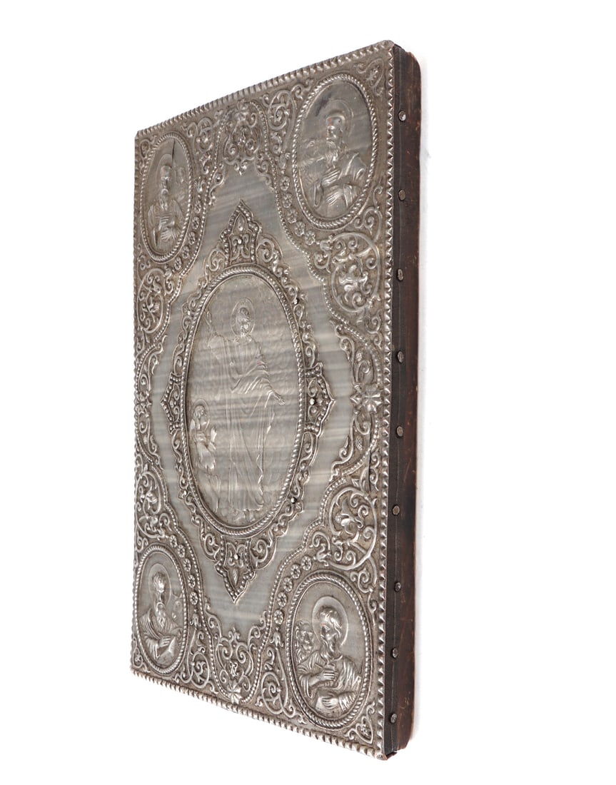 Fine Silver Jesus Christ, "Pantocrator" Icon - 2