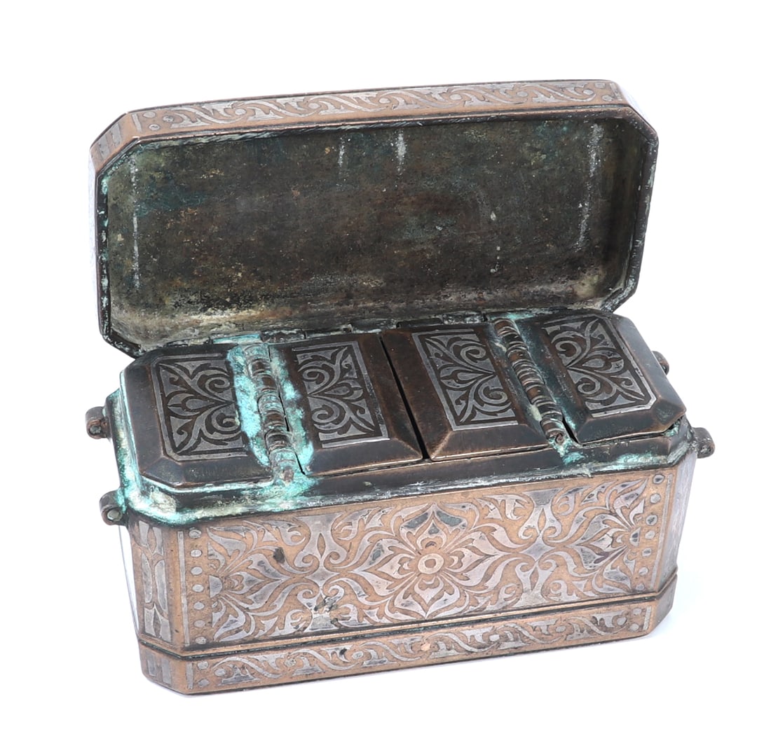 Philippines Moro Betel Nut Box (1 of 11)