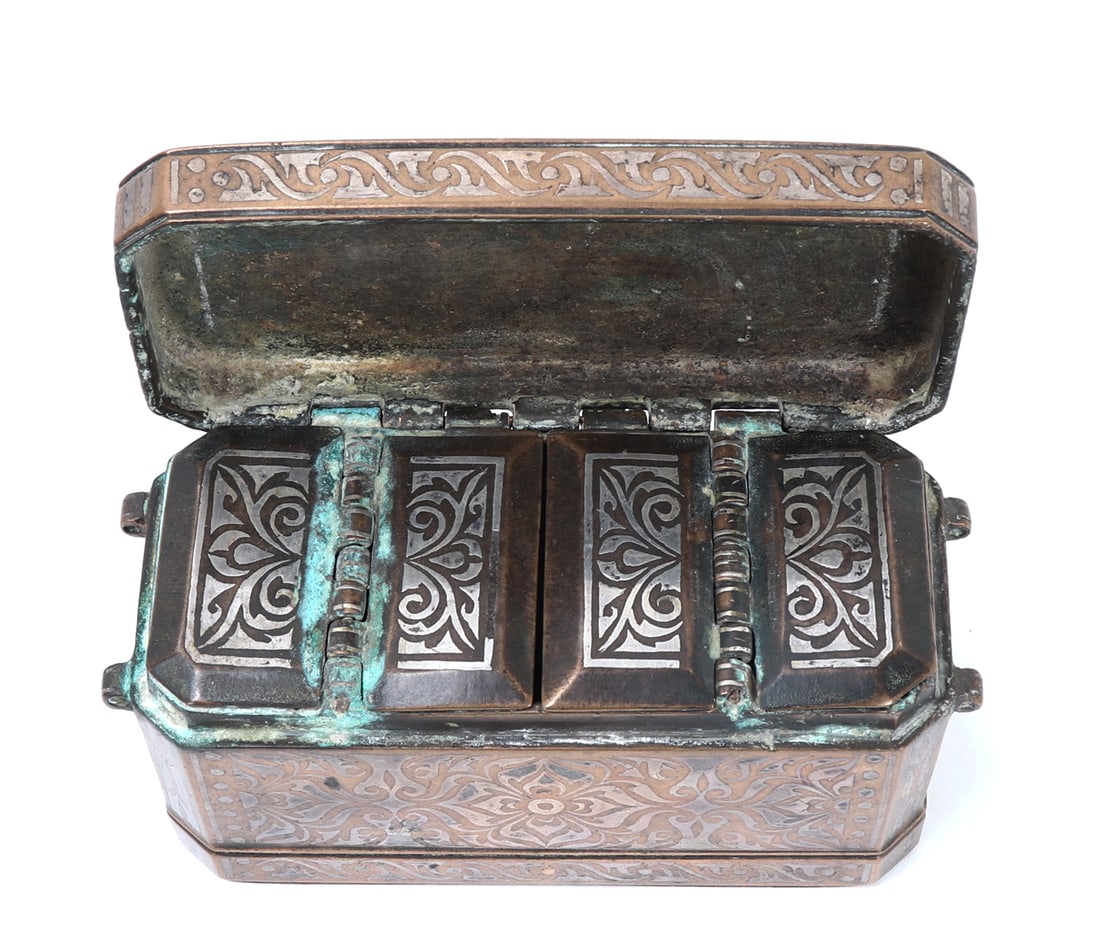 Philippines Moro Betel Nut Box - 2