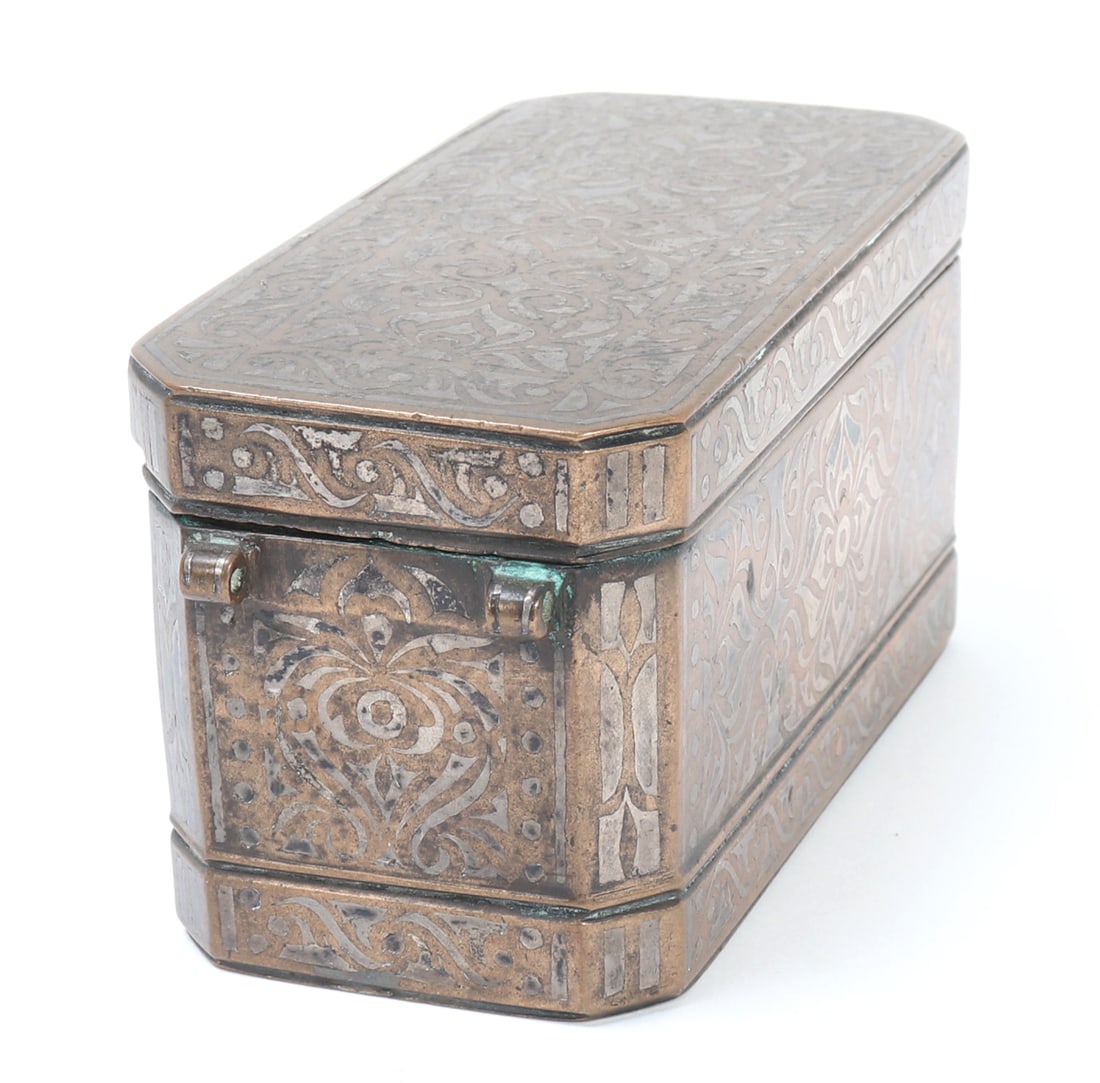 Philippines Moro Betel Nut Box - 4