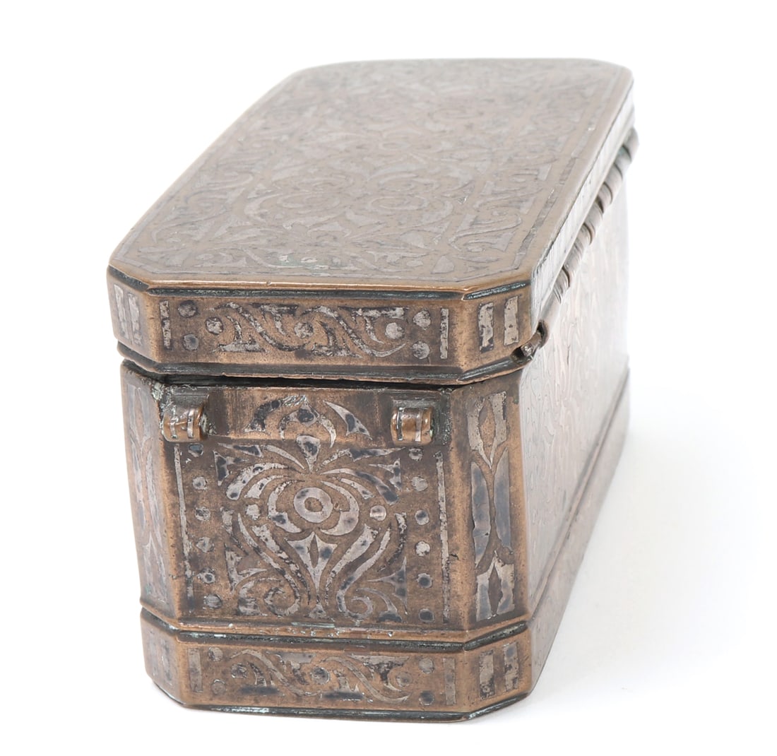 Philippines Moro Betel Nut Box - 6