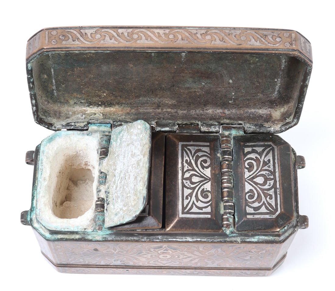 Philippines Moro Betel Nut Box - 7