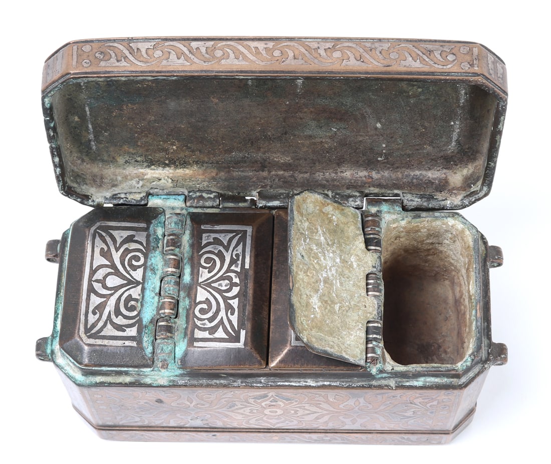 Philippines Moro Betel Nut Box - 9