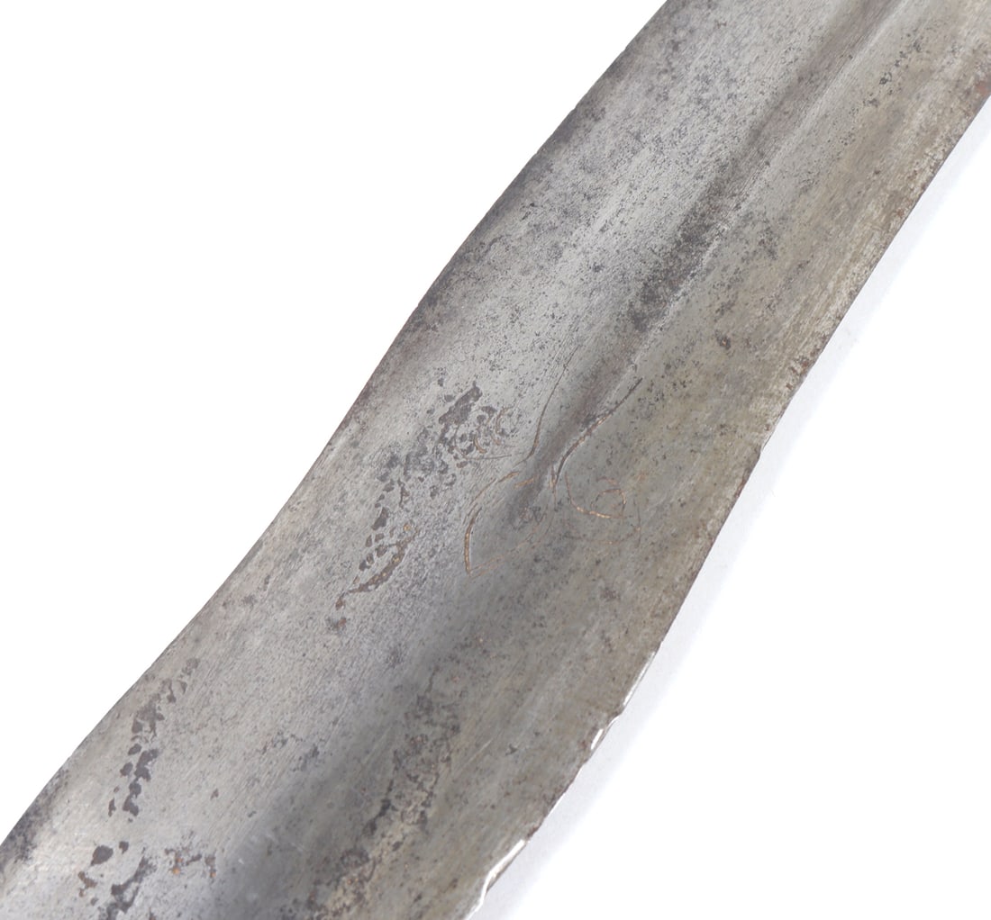 Large Moro Kris Sword - 8