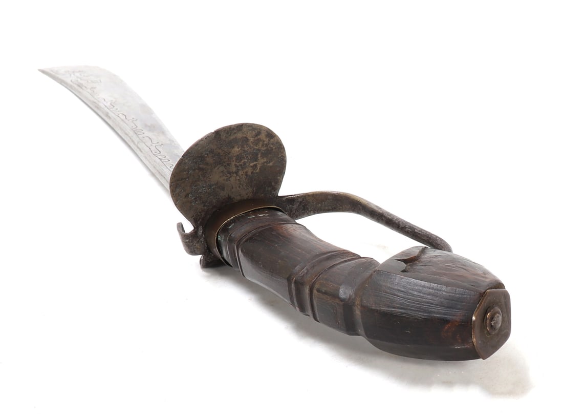 Minasbad Sword & Scabbard, 19th c. - 9