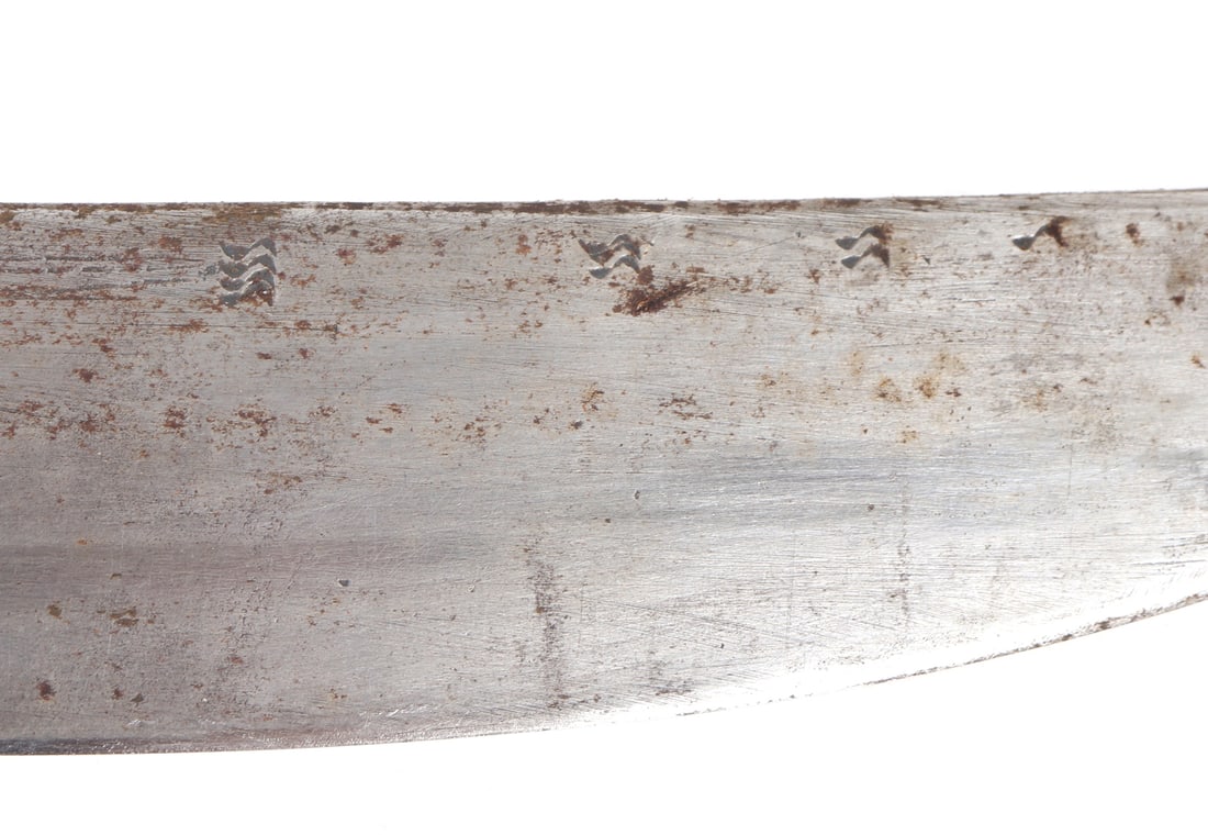 Burmese Dha Sword w/ Scabbard - 7