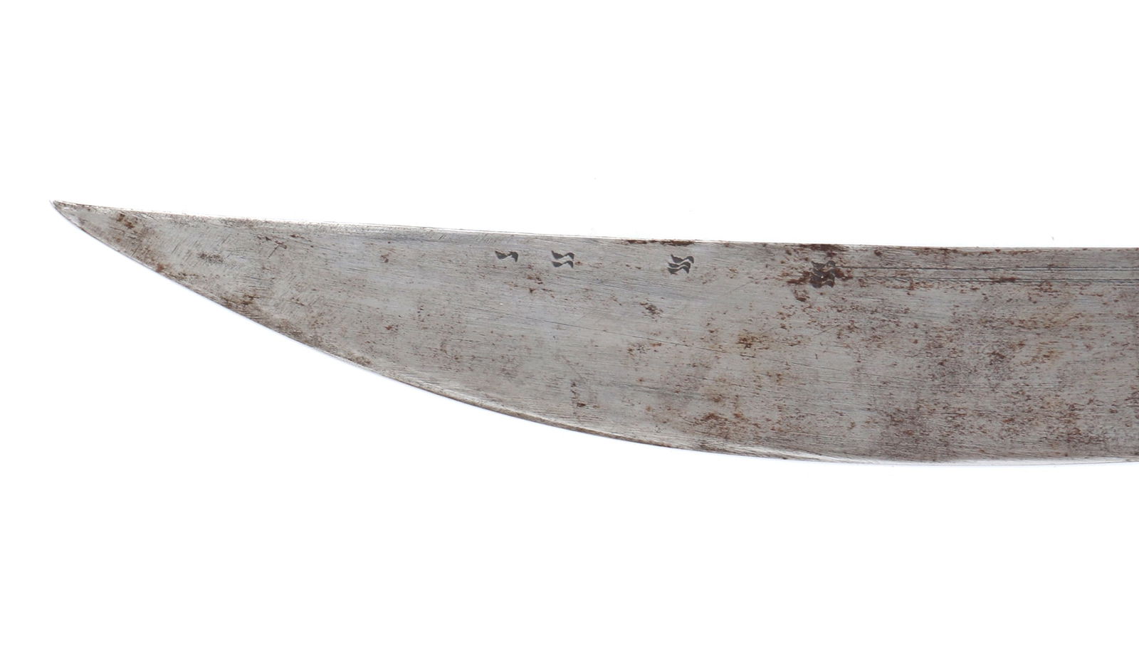 Burmese Dha Sword w/ Scabbard - 8