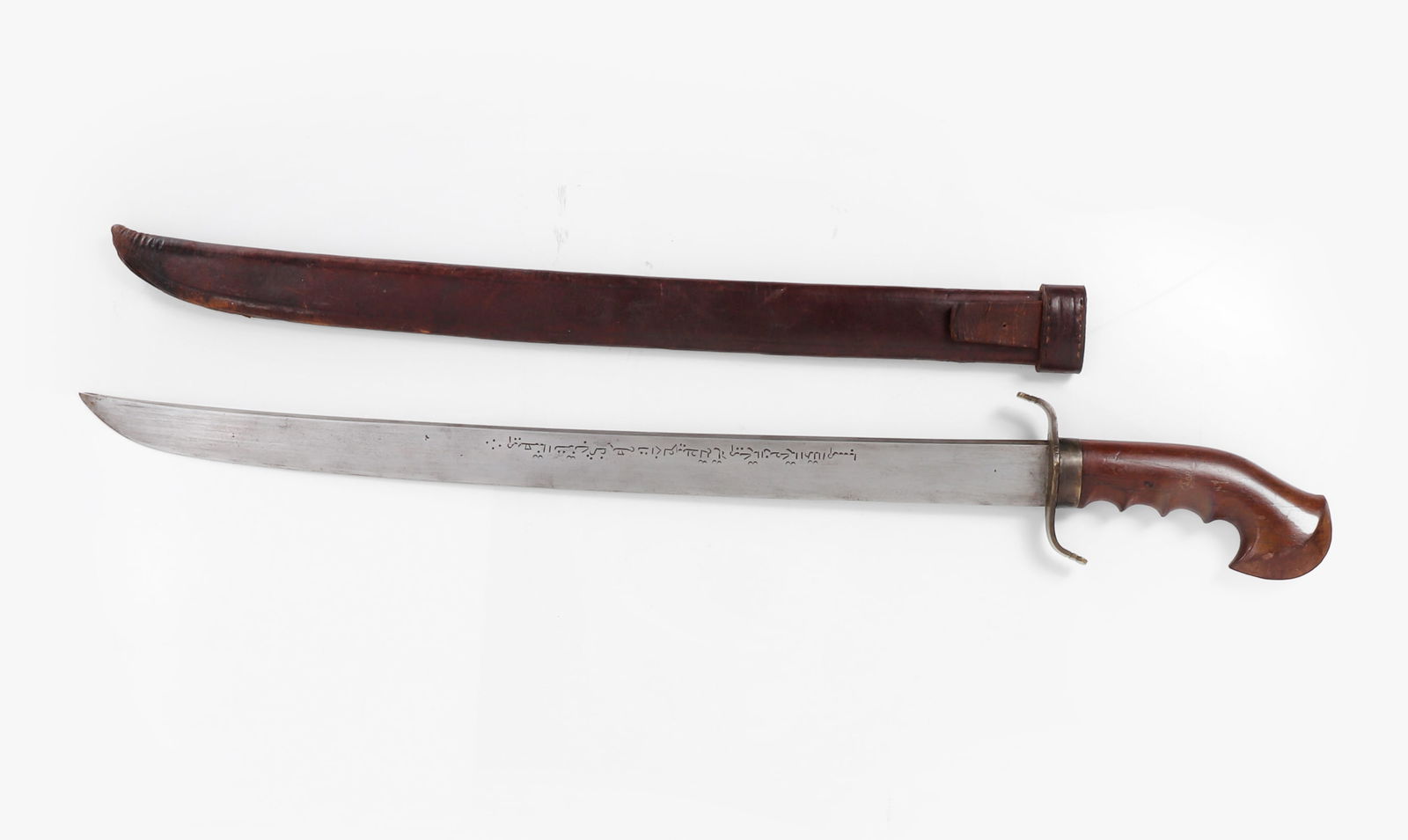 Islamic Inscribed Moro Sword (1 of 4)