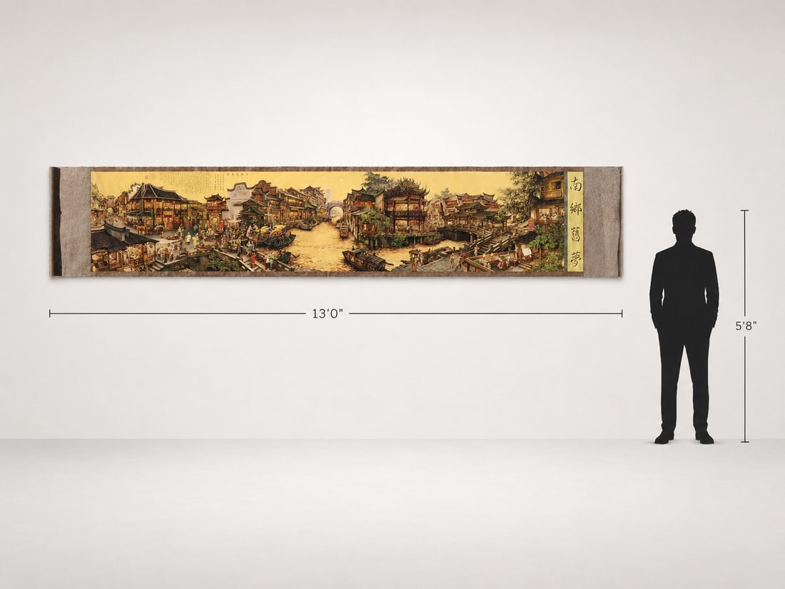 Massive Chinese Village Silkscreen Print Roll, 13' L: Massive Chinese Village Silkscreen Print Roll, measuring an impressive 13 feet in length. This vibrant artwork captures a bustling traditional village scene, intricately detailed with figures,