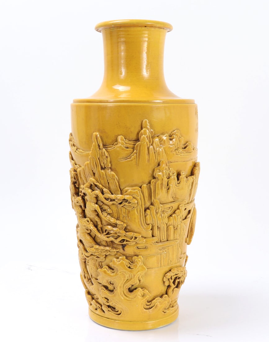 Chinese Yellow Porcelain Relief Vase, Qianlong Period 1735-1796: Fantastic tall Chinese porcelain relief vase with an intricate mountain scene of forestry with animals and a large Qianlong Period Mark, 1735-1796. Poem case to the side indicating divine product and