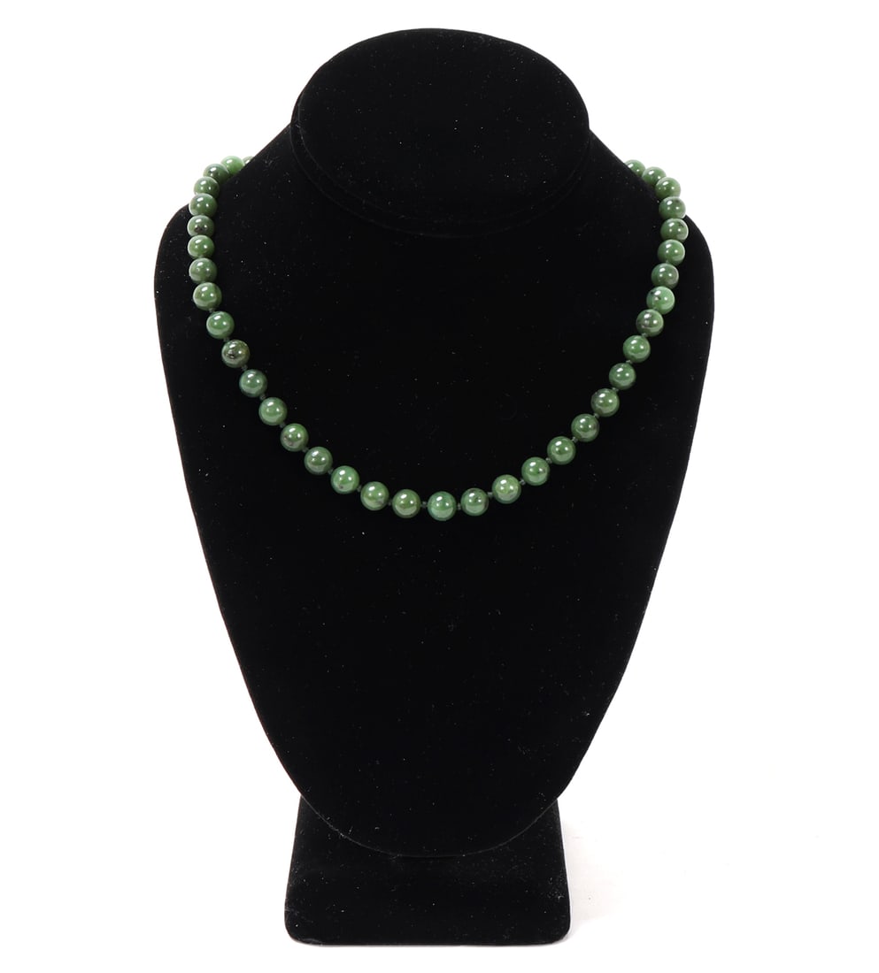 Gorgeous Chinese Marbled Jade Bead Necklace (1 of 7)