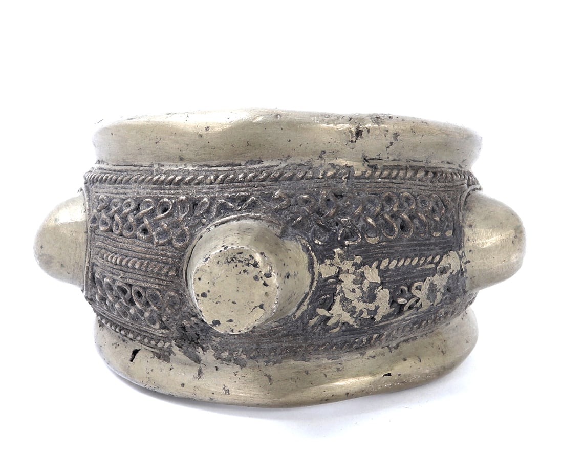 Ancient Ceremonial Fulani Tribe Braclet - 7