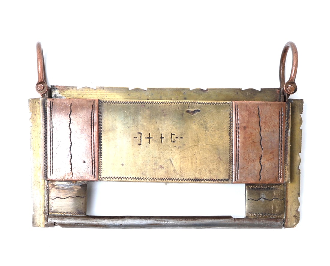 Traditional Tuareg Handcrafted Lock - 5