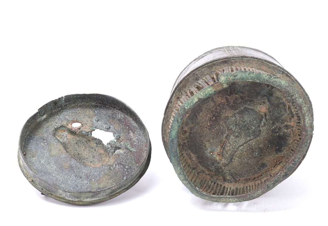 Fine Asante Lidded (Kuduo) Bronze Vessel - 5
