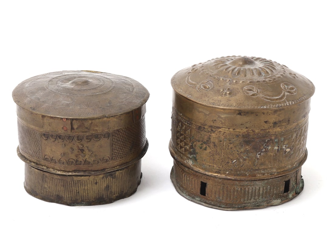 Ashanti Gold Container(s) - 5