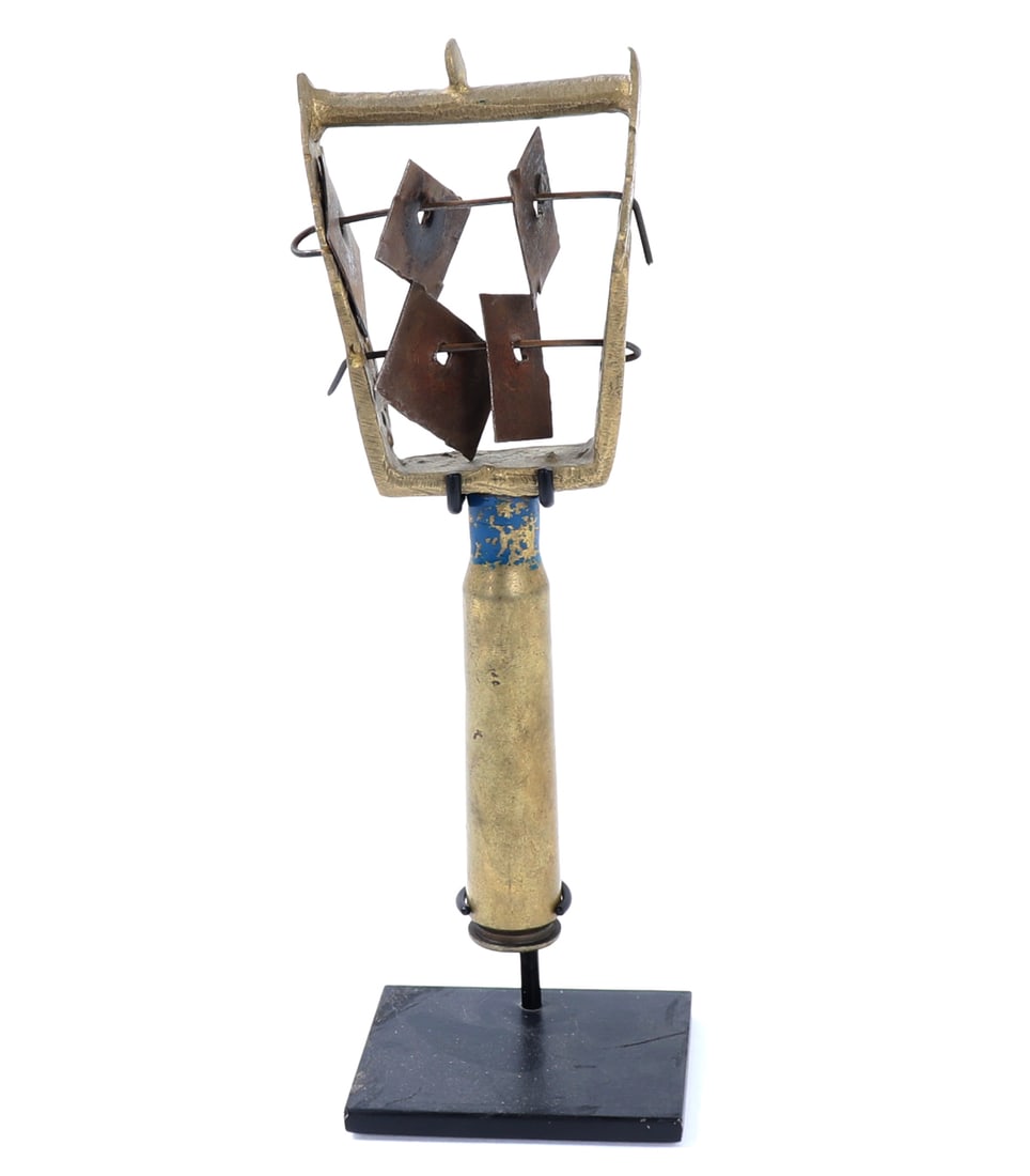 Musical Wind Rattle: Ethiopian folk wind art. A musical rattle used in Ethiopian Orthodox Christian Religious rites. Size 8" H, 9 1/2" H on included custom stand