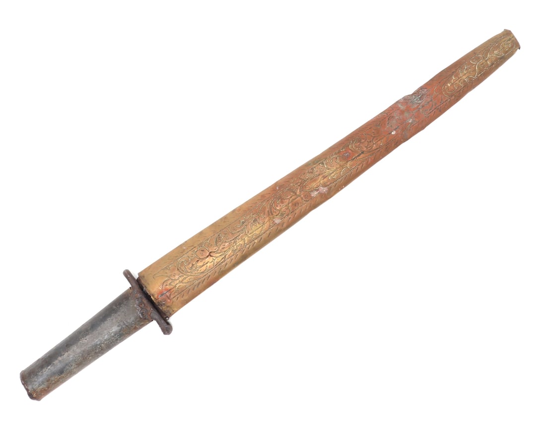 Indonesian Dagger with Brass Scabbard - 7