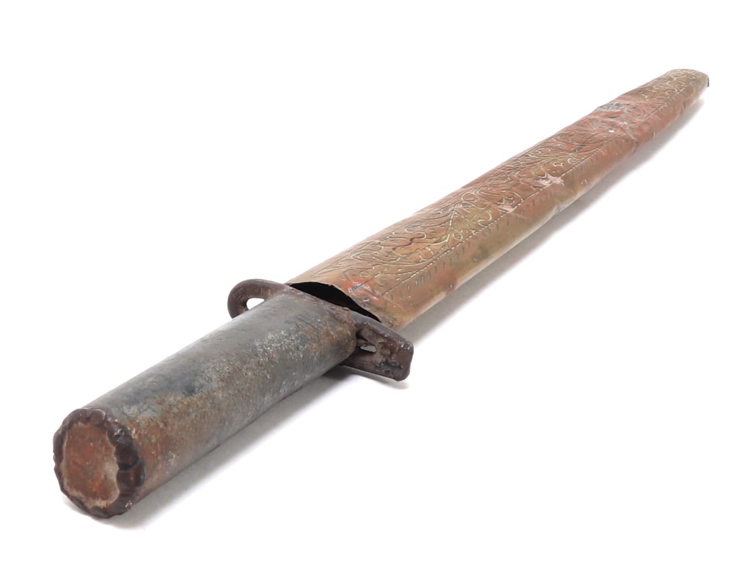 Indonesian Dagger with Brass Scabbard - 8