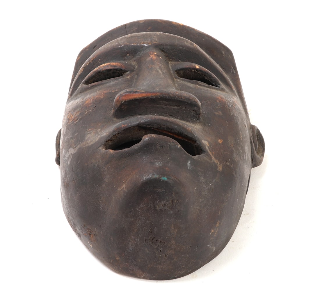 Handsome Hand Carved Bagongo Mask - 9