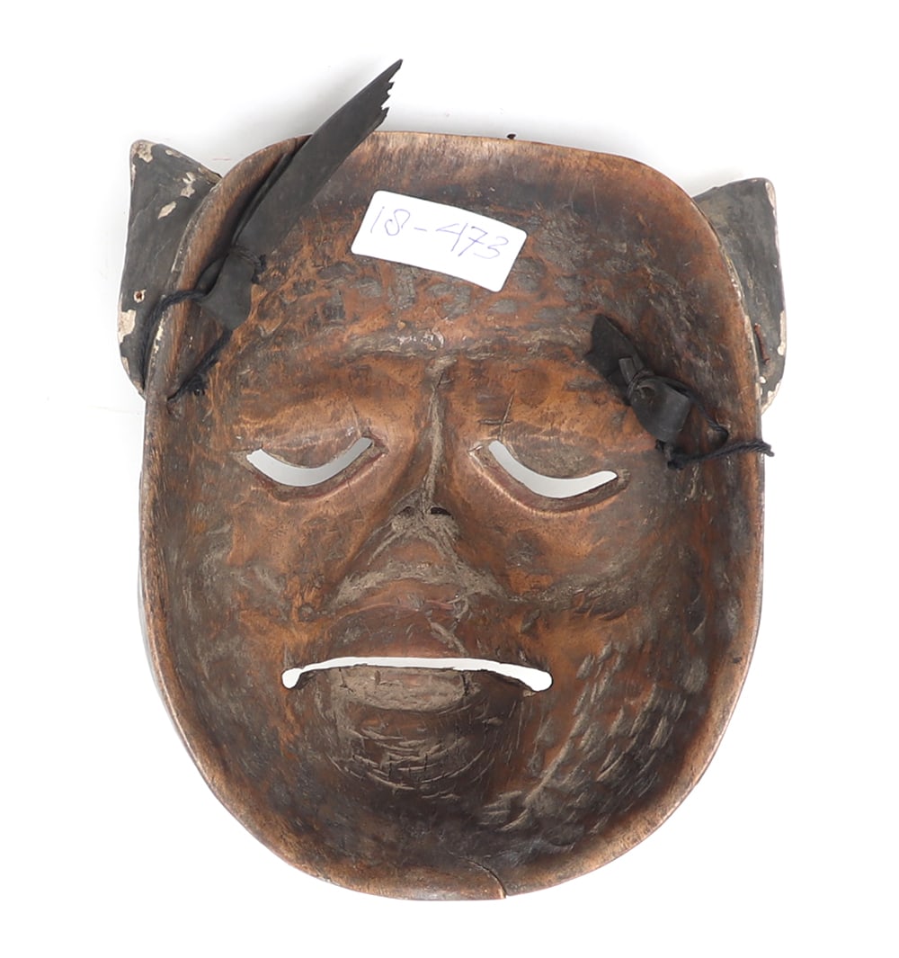 Indonesian Hanuman Monkey Mask - 4