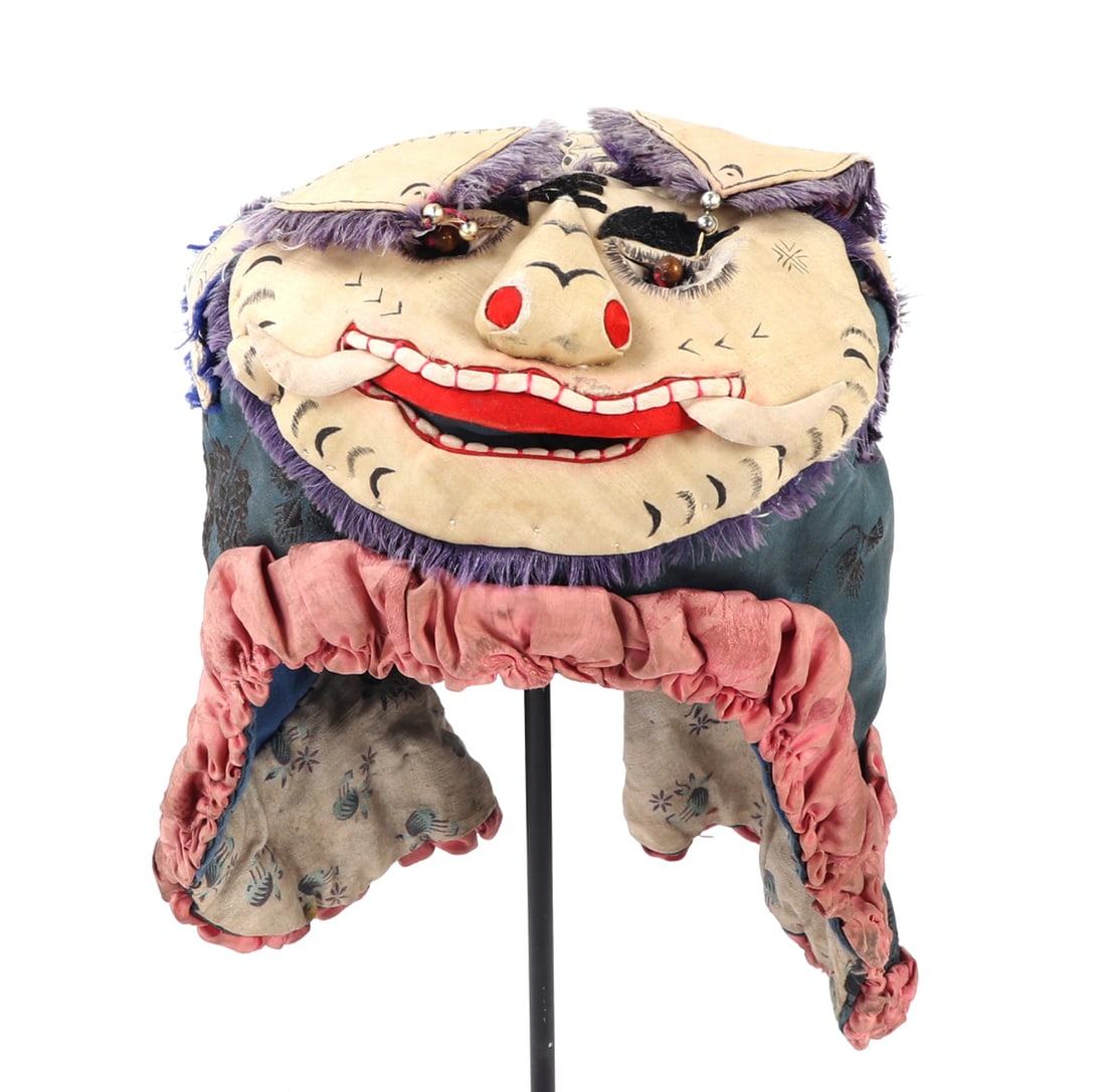 Chinese Child's Tiger-Form Protective Hat - 2