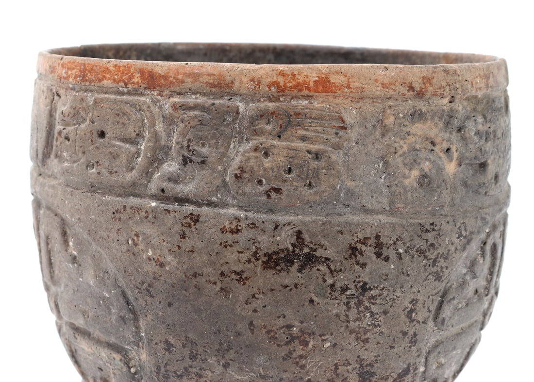 Costa Rican Terracotta Tripod Rattle Vessel - 10
