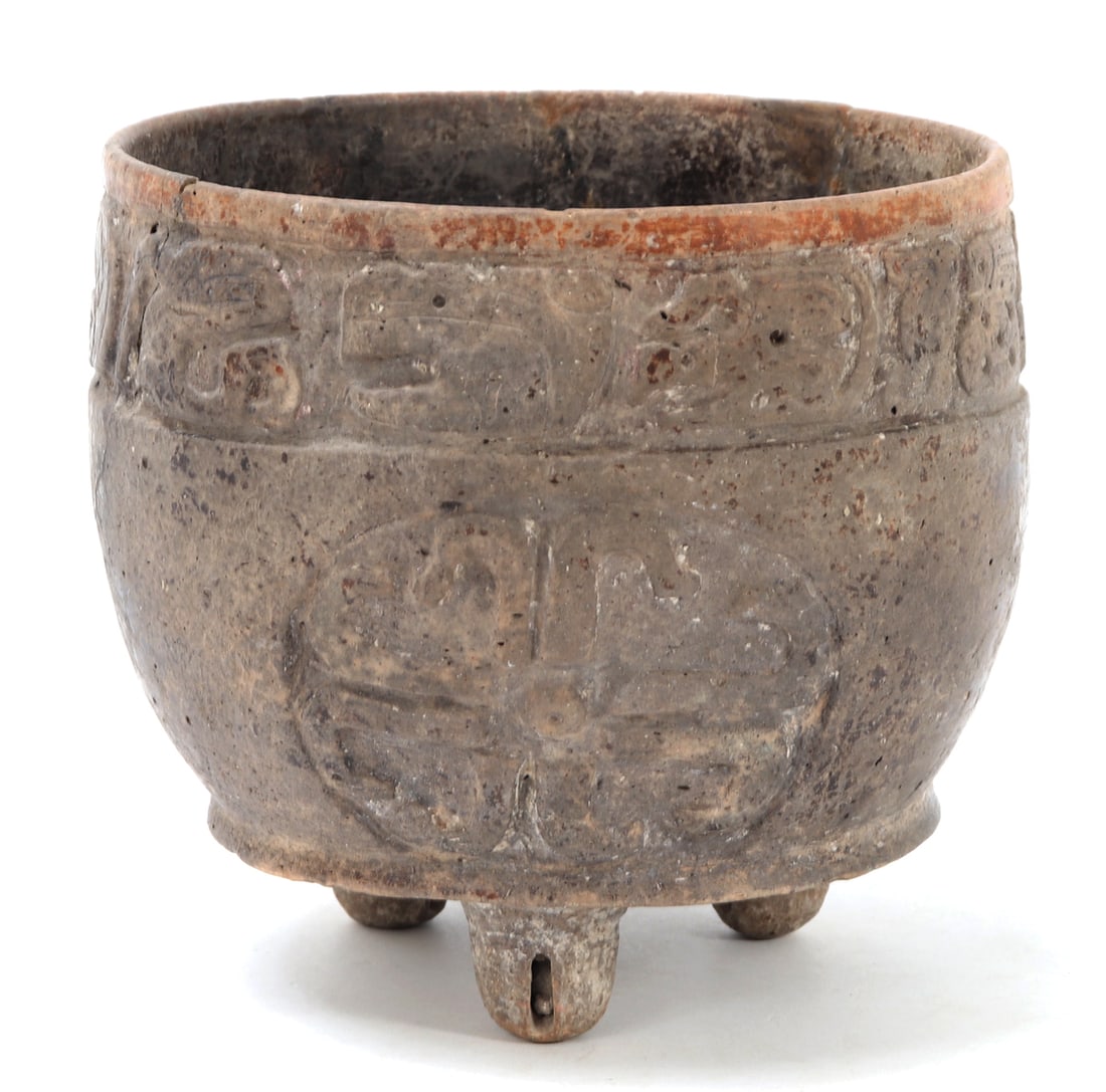 Costa Rican Terracotta Tripod Rattle Vessel: Wonderful hand made terracotta tripod vessel, likely dating to 500?1000 CE. Depicted with a classic rounded bowl supported by three hollow legs, each containing small clay spheres that produce a