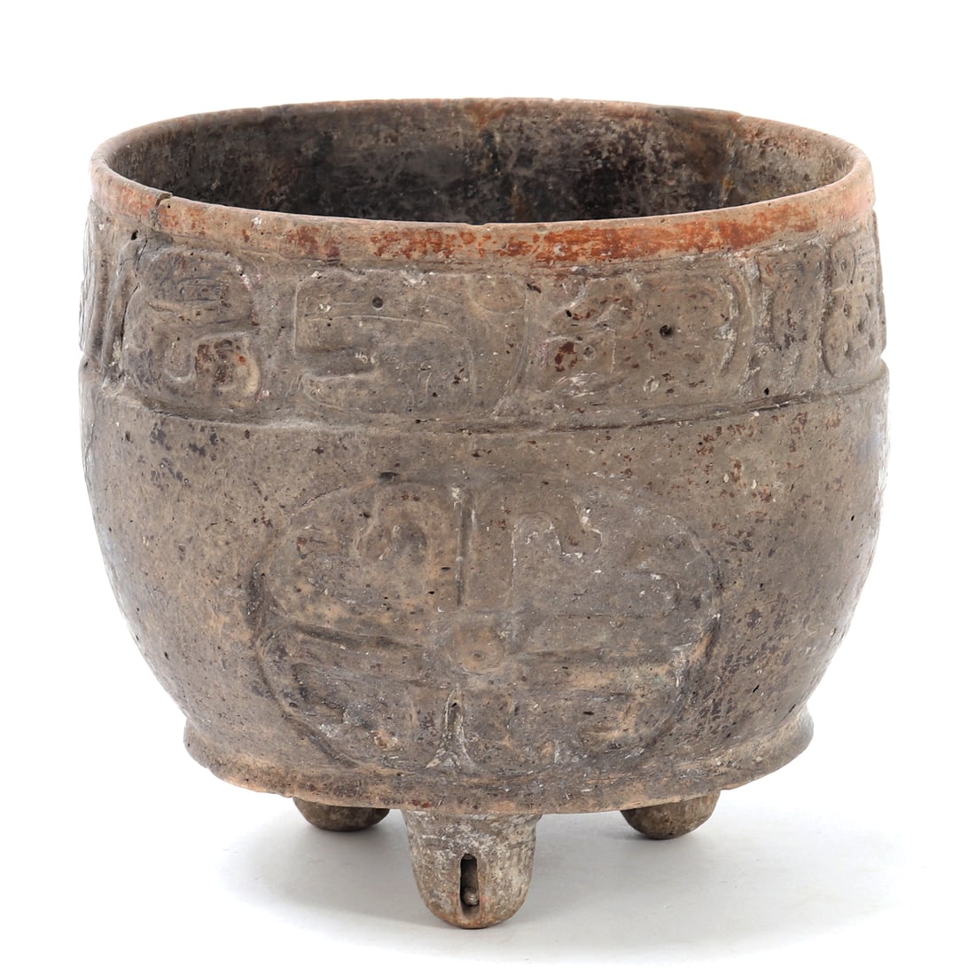 Costa Rican Terracotta Tripod Rattle Vessel - 2