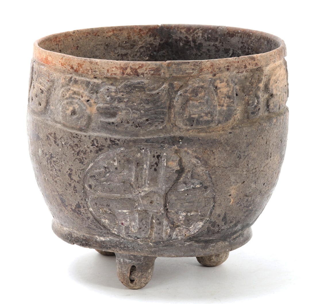 Costa Rican Terracotta Tripod Rattle Vessel - 4