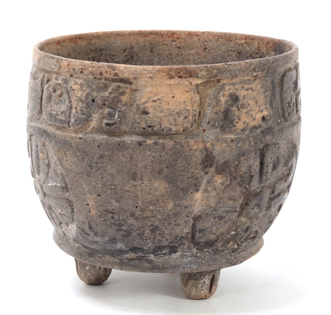 Costa Rican Terracotta Tripod Rattle Vessel - 5