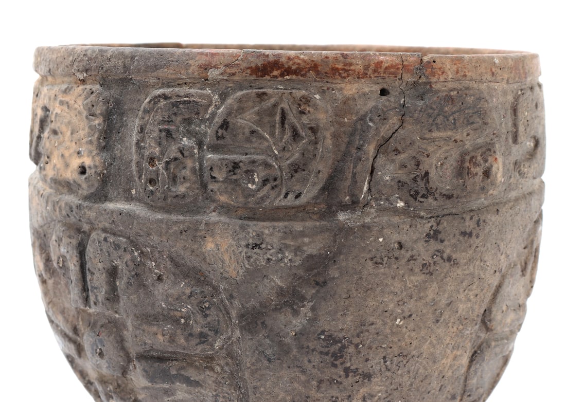 Costa Rican Terracotta Tripod Rattle Vessel - 8
