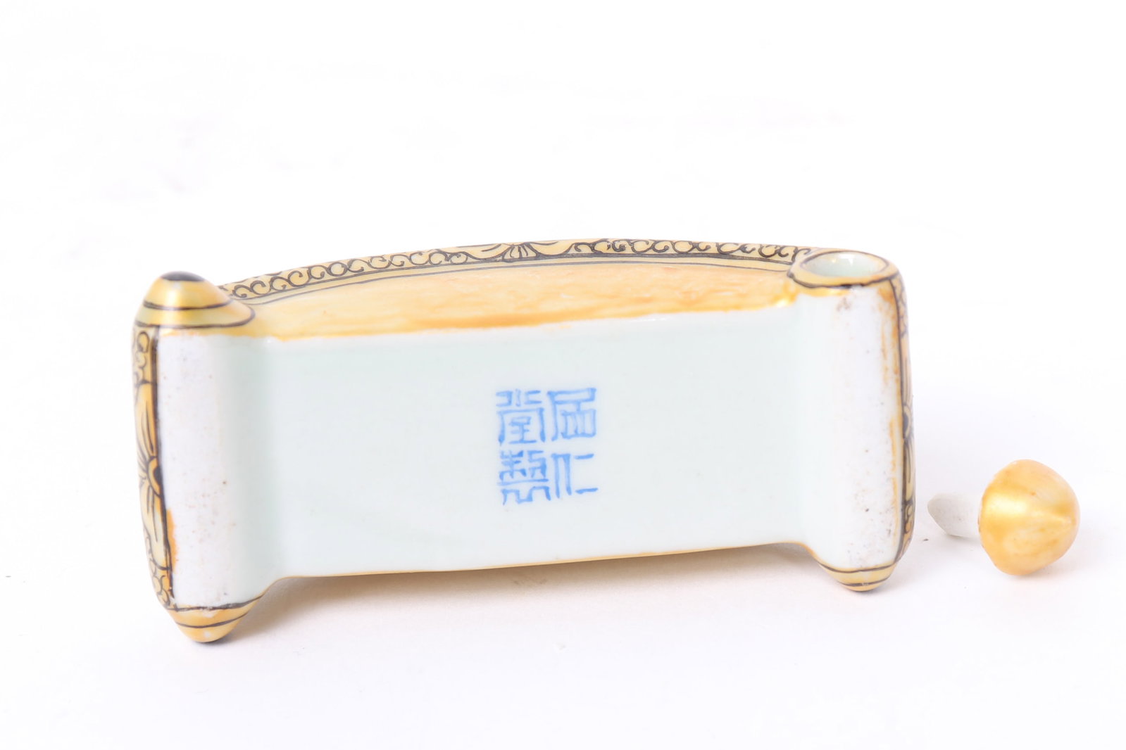Chinese Snuff Bottle, Headrest Shaped - 4