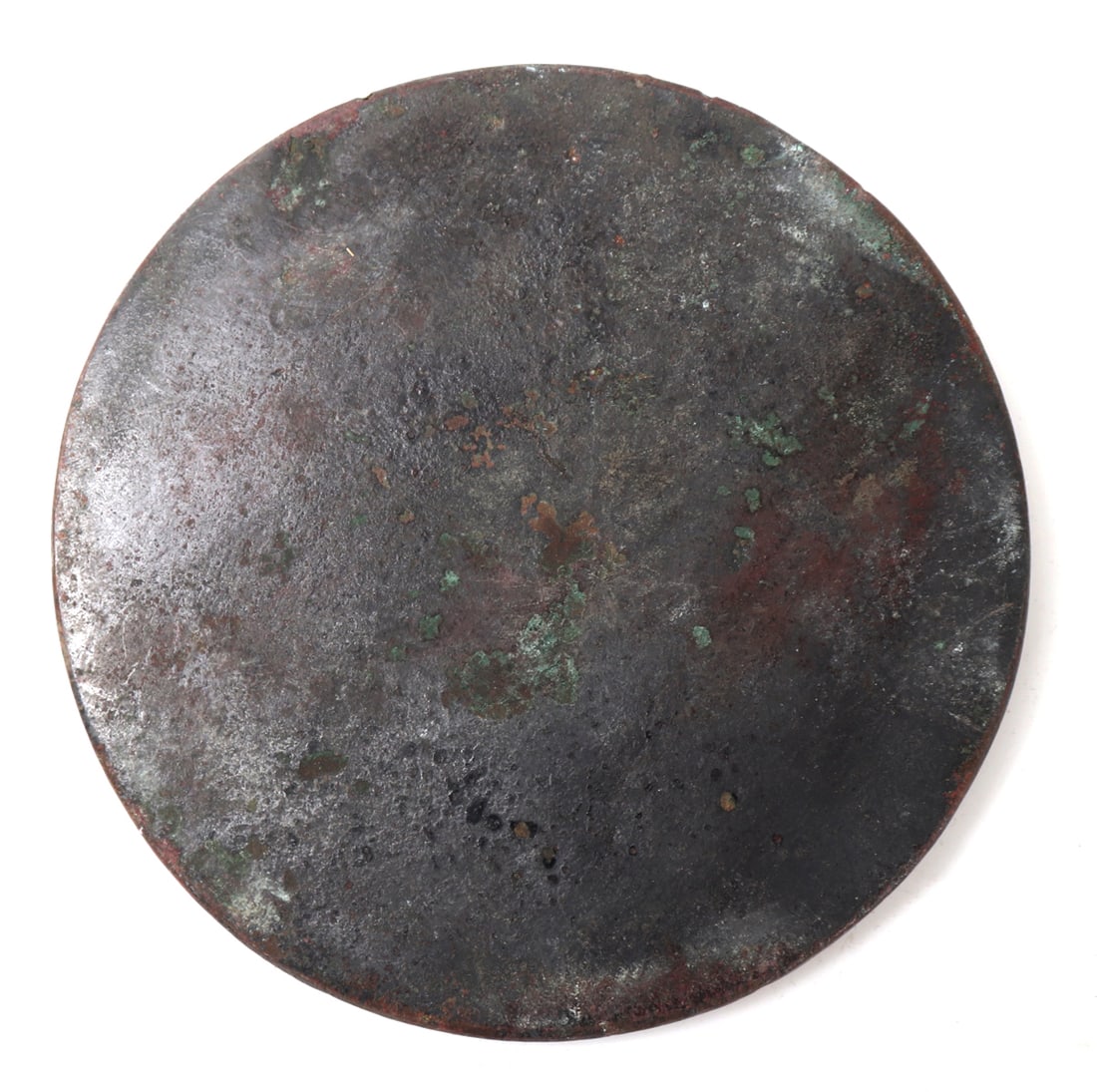 Chinese Bronze Mirror - 2