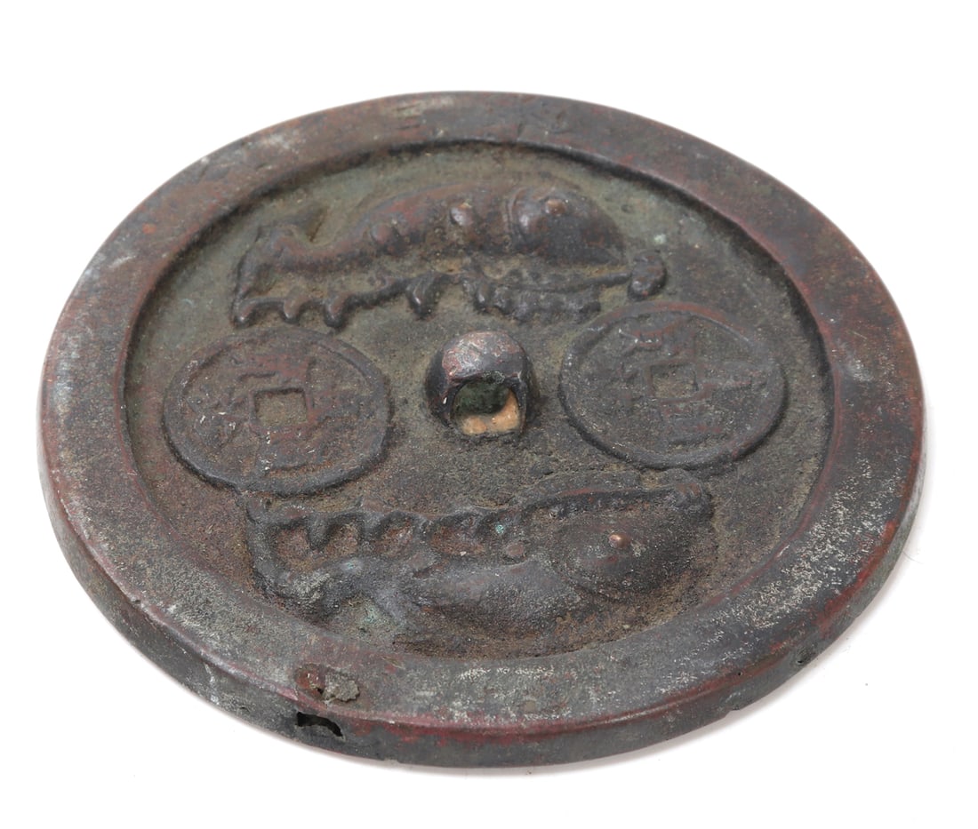 Chinese Bronze Mirror - 3