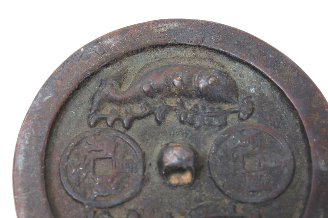 Chinese Bronze Mirror - 4