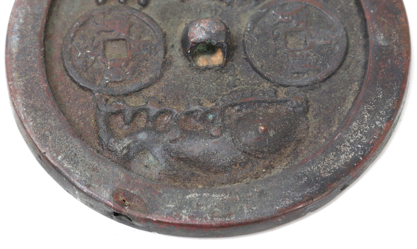 Chinese Bronze Mirror - 5