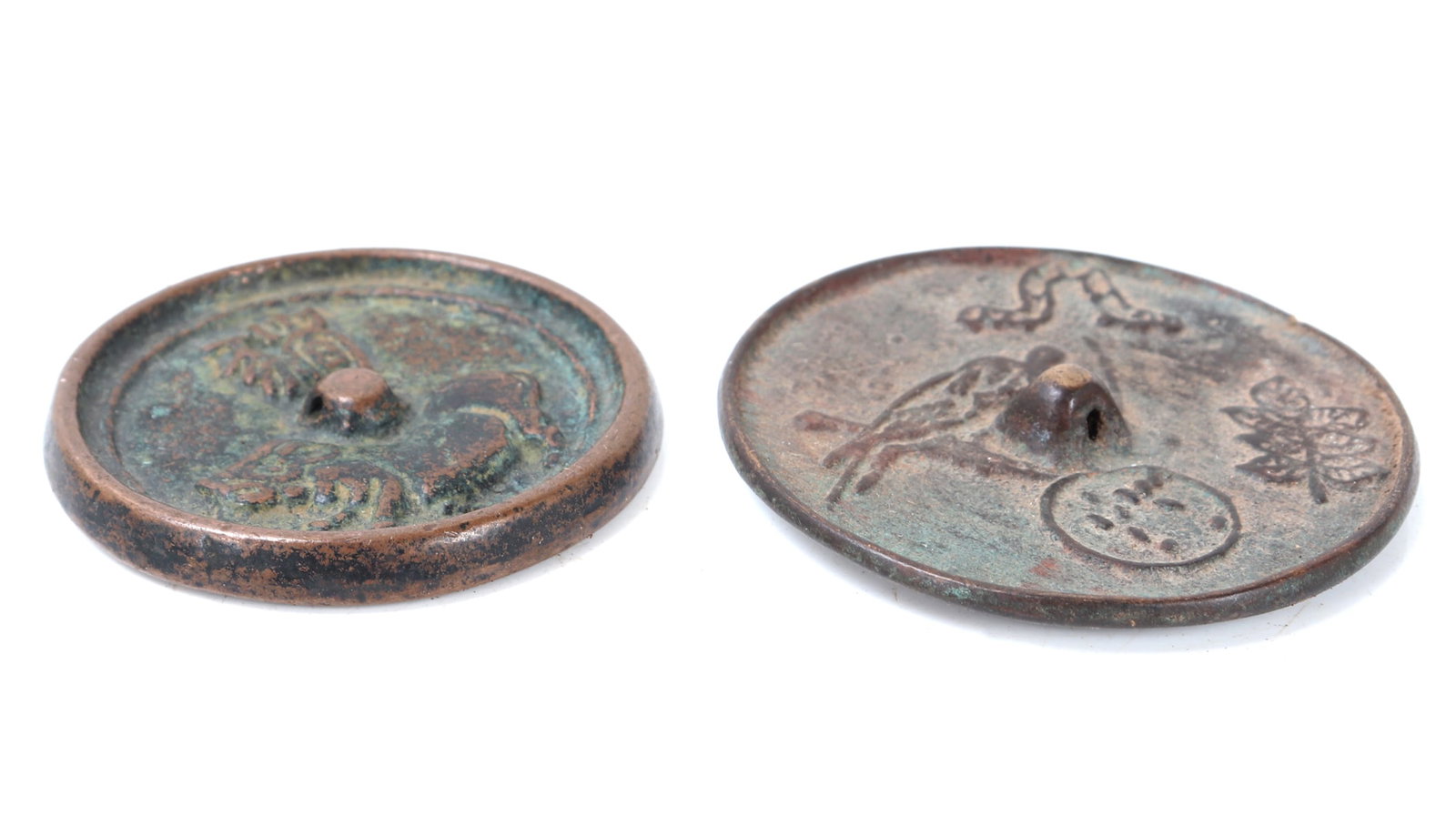 Chinese Bronze Mirror - 2