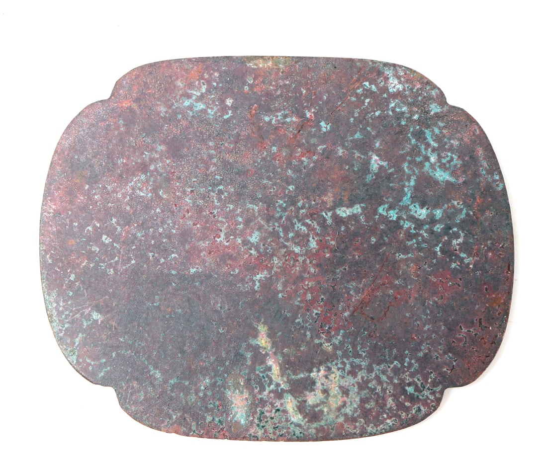 Chinese Bronze Rectangular Mirror - 2