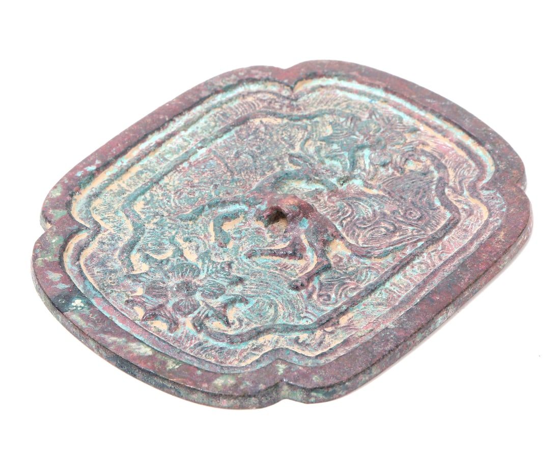 Chinese Bronze Rectangular Mirror - 3