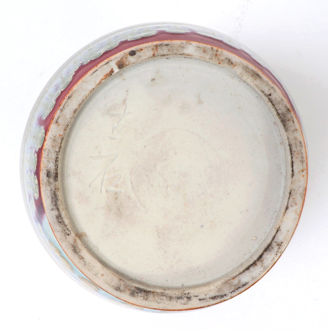 Chinese Polychrome Glazed Vase - 4