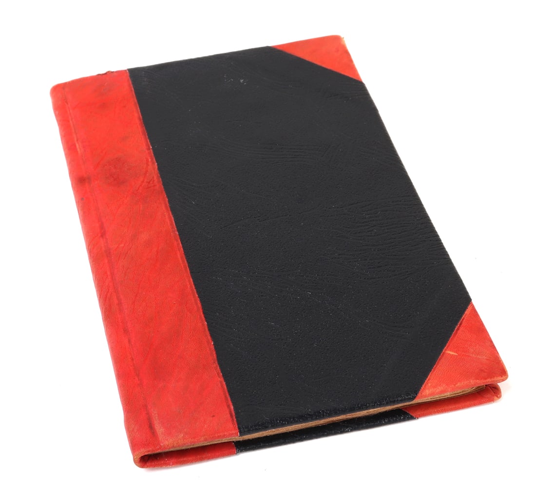 Islamic Prayer Book in Arabic - 2