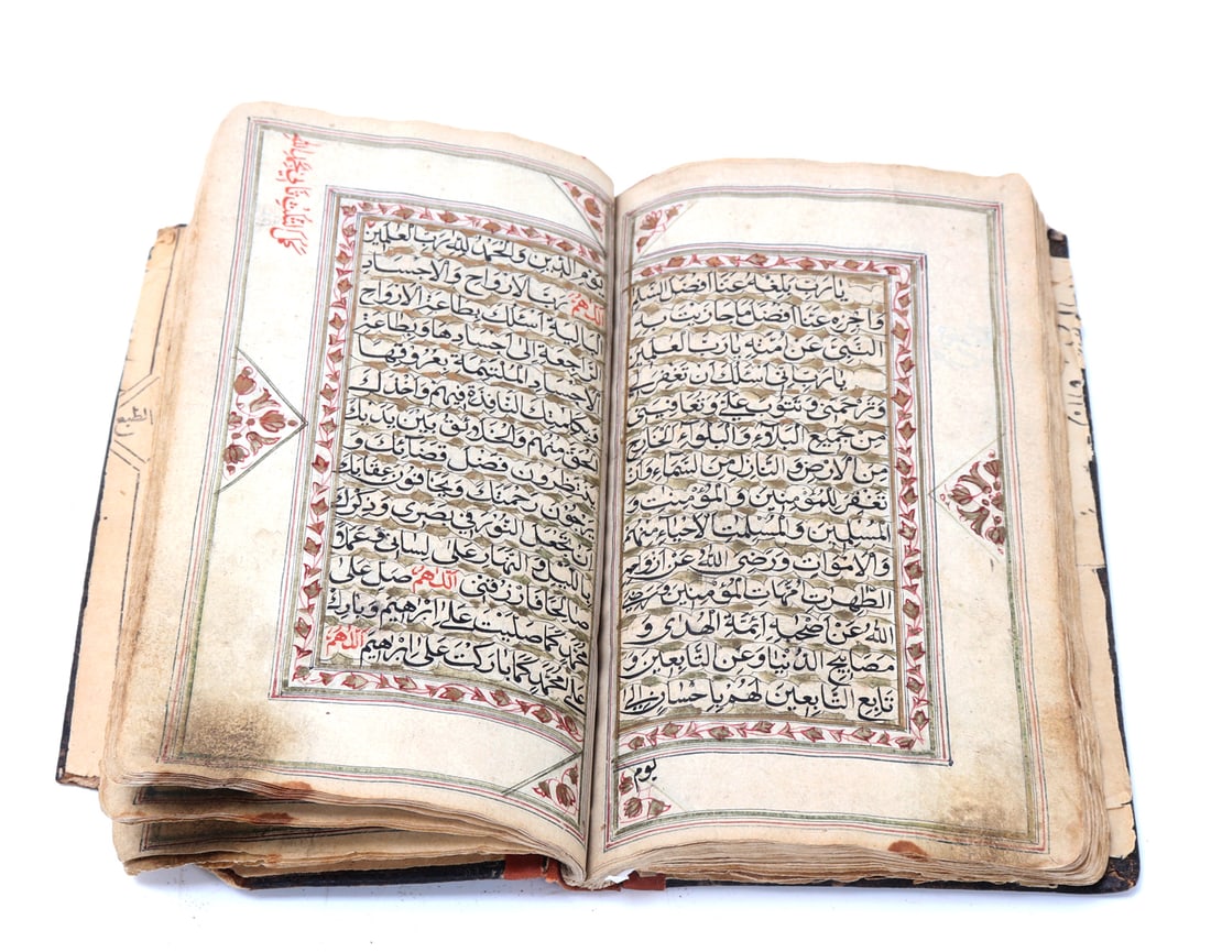 Old Islamic Koran in Fine Parquetry Inlaid Box (1 of 9)